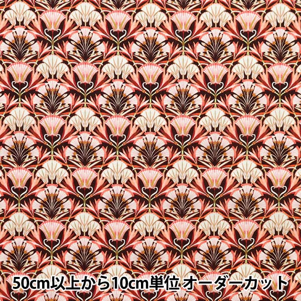 [From quantity 5] Fabric "Liberty Fabric Tana lawn Rotus Love 3634142-24BU] Liberty Japan