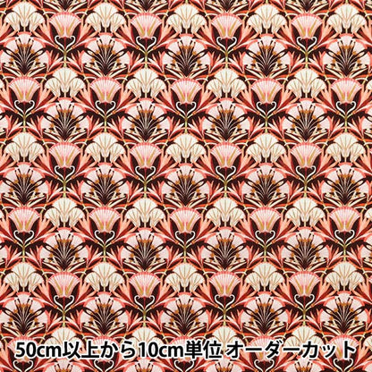 [From quantity 5] Fabric "Liberty Fabric Tana lawn Rotus Love 3634142-24BU] Liberty Japan
