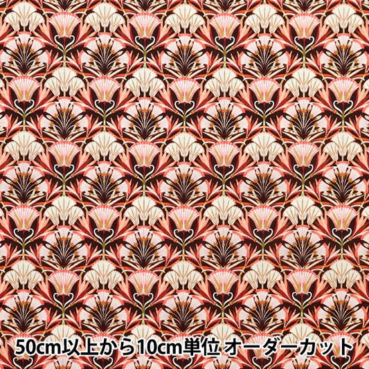 [From quantity 5] Fabric "Liberty Fabric Tana lawn Rotus Love 3634142-24BU] Liberty Japan