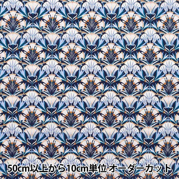 [From quantity 5] Fabric "Liberty Fabric Tana lawn Rotus Love 3634142-24CU] Liberty Japan