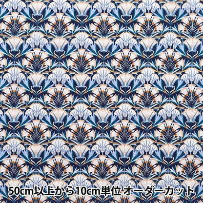 [From quantity 5] Fabric "Liberty Fabric Tana lawn Rotus Love 3634142-24CU] Liberty Japan
