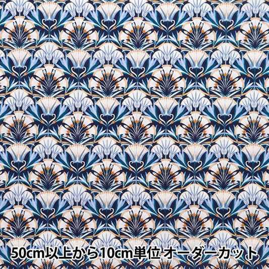 [From quantity 5] Fabric "Liberty Fabric Tana lawn Rotus Love 3634142-24CU] Liberty Japan