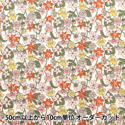 [From quantity 5] Fabric "Liberty Fabric Tana lawn Carmela Daisy 3634147-24BU] Liberty Japan