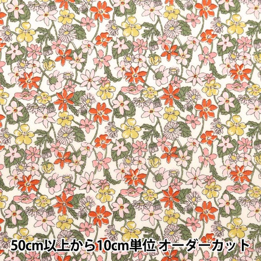 [From quantity 5] Fabric "Liberty Fabric Tana lawn Carmela Daisy 3634147-24BU] Liberty Japan