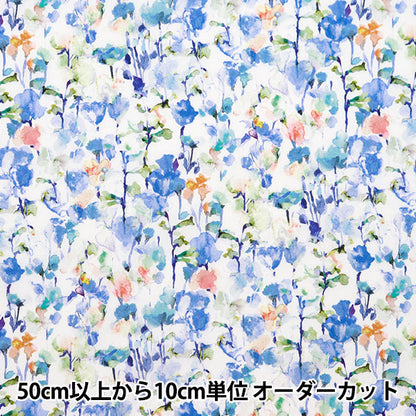 [From quantity 5] Fabric "Liberty Fabric Tana lawn Inky Fields 3634149-24CU] Liberty Japan