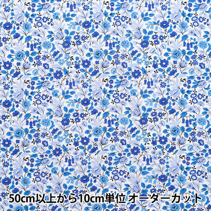 [來自數量5] 織物 “自由結構 塔納草坪 Astrid Niva 3634198-24AU] Liberty Japan