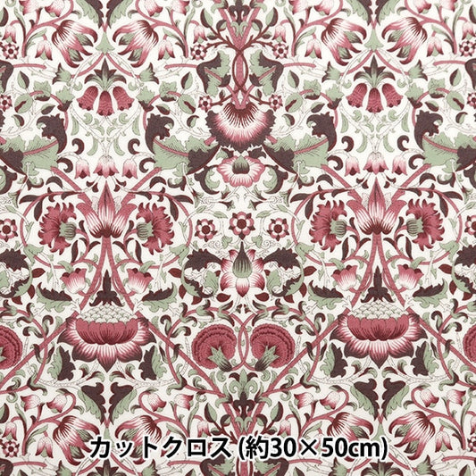 織物 “自由織物層壓剪布 大約30×50cm Roden Pink CR3631031J23B]自由日本自由日本