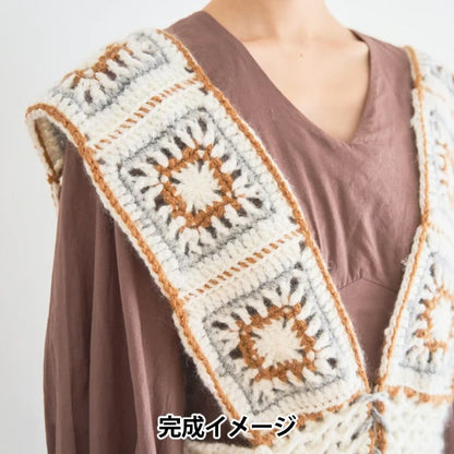 Knitting kit "DALY Motif Best Kit White" Sawada Sawada