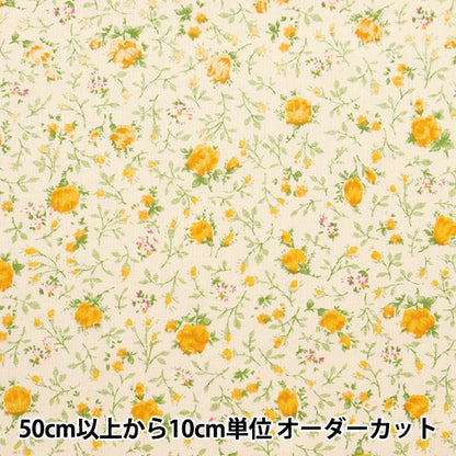 [來自數量5] 織物 『板材織物 玫瑰花園黃色無羅斯-C]