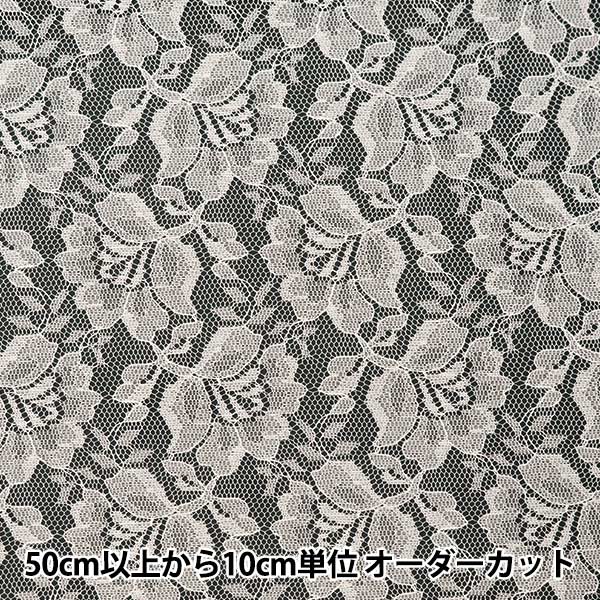 [From quantity 5] Fabric "Russell Lace Off White 12887-2"