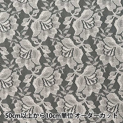 [From quantity 5] Fabric "Russell Lace Off White 12887-2"