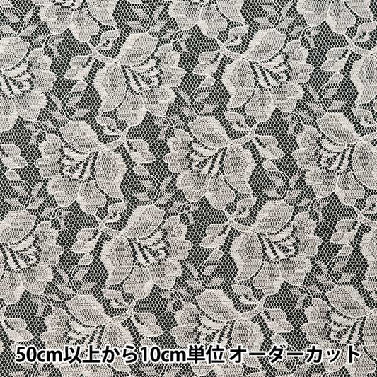 [From quantity 5] Fabric "Russell Lace Off White 12887-2"