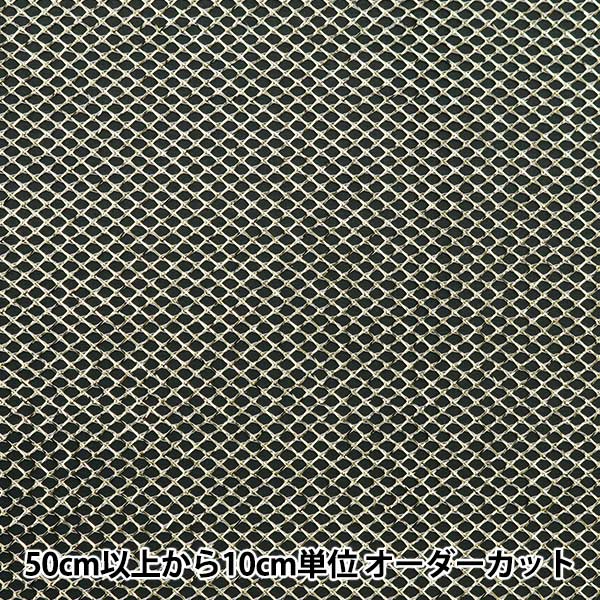 [来自数量5] 织物 『草坪布净白X金481-2]