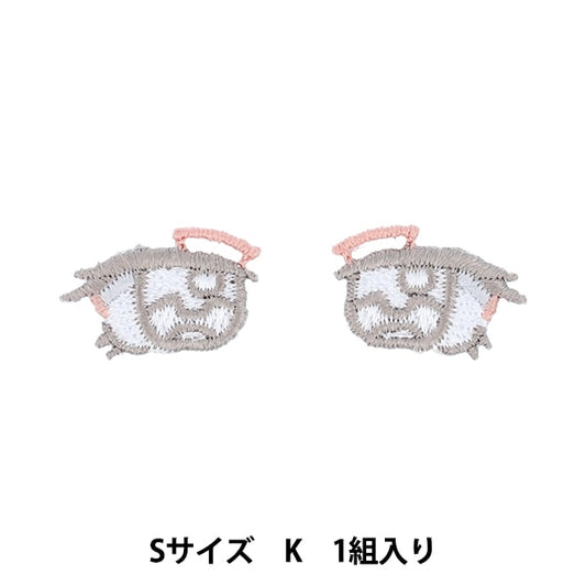 补丁 “伍德尔的脸补丁 S大小K NUIW-40] KIYOHARA