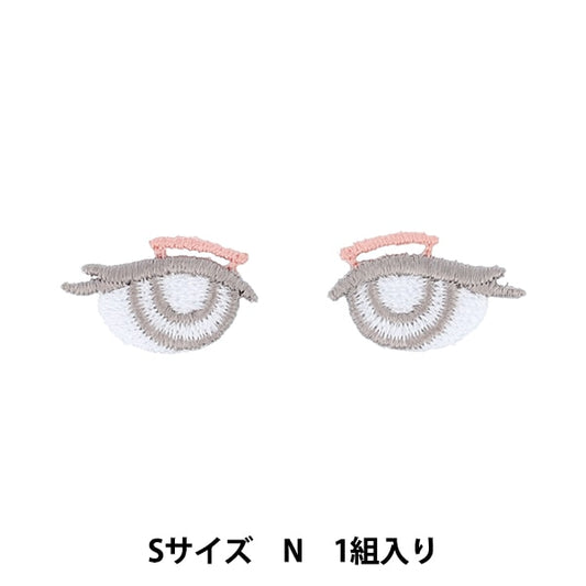 补丁 “伍德尔的脸补丁 S大小NUIW-43] KIYOHARA