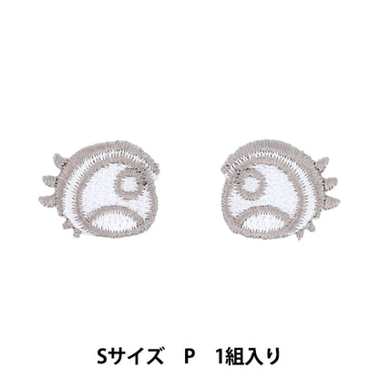 补丁 “伍德尔的脸补丁 S大小P NUIW-45] KIYOHARA