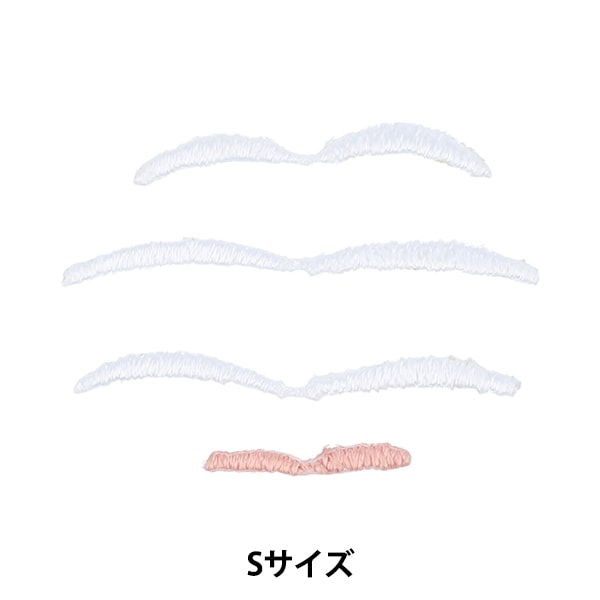 补丁 “伍德尔的脸补丁 S大小Mayugen分类白色2 NUIW-49] KIYOHARA