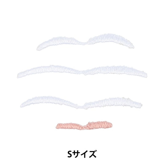 补丁 “伍德尔的脸补丁 S大小Mayugen分类白色2 NUIW-49] KIYOHARA