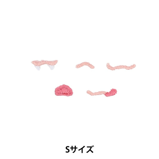 补丁 “伍德尔的脸补丁 s尺寸kuchi种类c nuiw-50] KIYOHARA