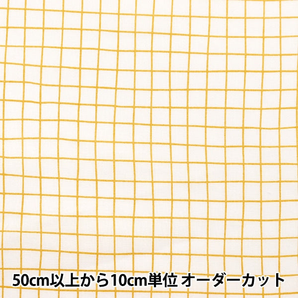 [From quantity 5] Fabric 『Scare Print Window Pen Yellow SQWIPE-YE]