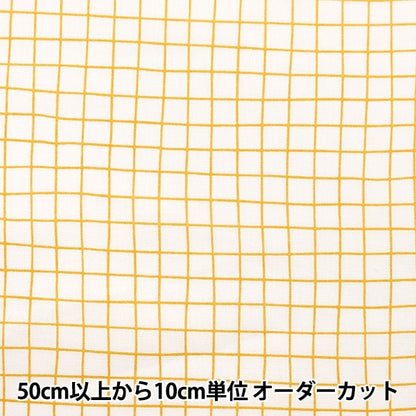 [From quantity 5] Fabric 『Scare Print Window Pen Yellow SQWIPE-YE]