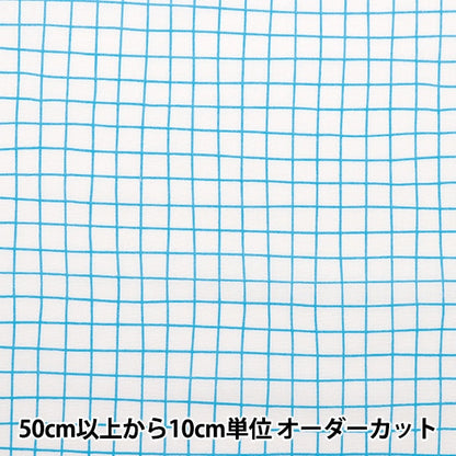 [From quantity 5] Fabric 『Scare Print Window Pen Blue SQWIPE-BL]
