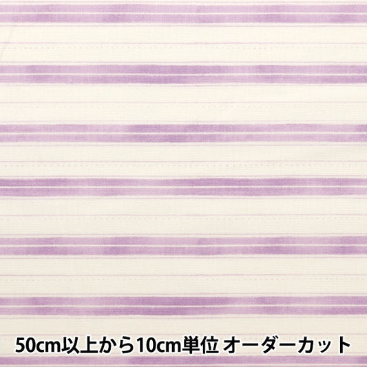 [From quantity 5] Fabric 『Scare Print Friendly Border Purple SQFRBO-PP]