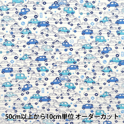 [From quantity 5] Fabric 『Scare Print Kuruma Ivory AP4680-3A]