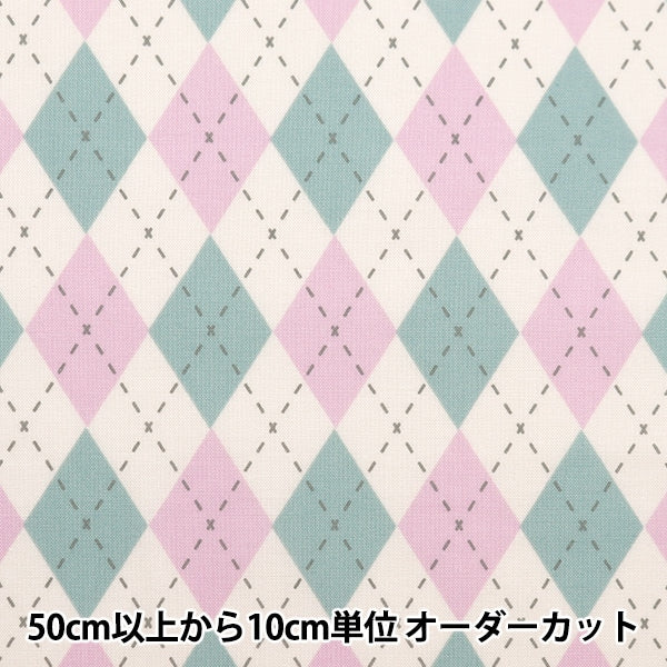 [From quantity 5] Fabric 『Sheeting Milkyile Pink MLJS-12B]