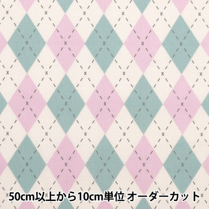 [From quantity 5] Fabric 『Sheeting Milkyile Pink MLJS-12B]