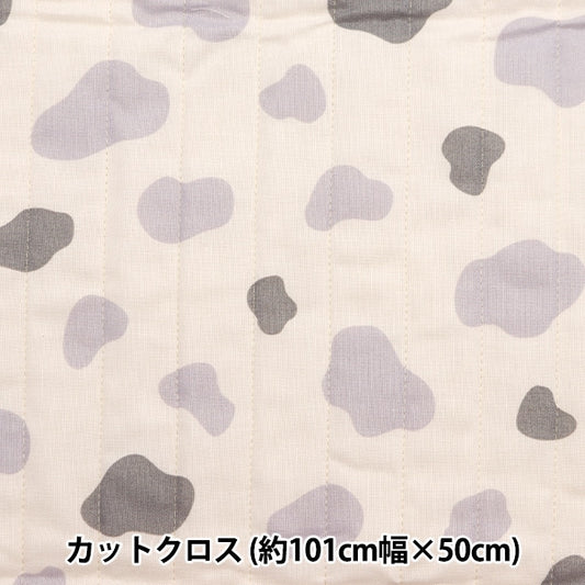 Fabric 『SheetingQuilt Cut Cloth Approximately 101cm x 50cm Milk Latte Mou Ivory MLJS50-08A]