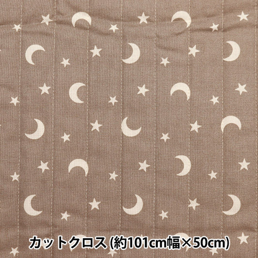 Fabric 『SheetingQuilt Cut Cloth Approximately 101cm x 50cm Milk Latte Moon Star Mocha MLJS50-10A]