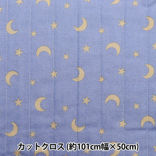 Fabric 『SheetingQuilt Cut Cloth Approximately 101cm x 50cm Milk Latte Moon Star Blue MLJS50-10B]