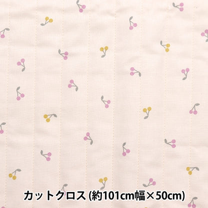 Fabric 『SheetingQuilt Cut Cloth Approximately 101cm x 50cm Milkulat cherry cherry colorful MLJS50-11A]