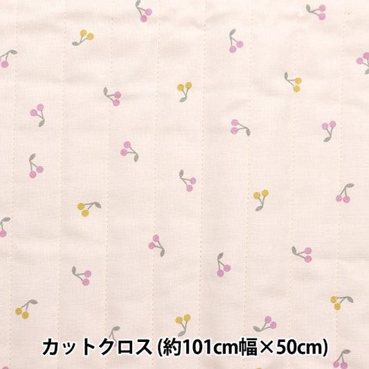 Fabric 『SheetingQuilt Cut Cloth Approximately 101cm x 50cm Milkulat cherry cherry colorful MLJS50-11A]