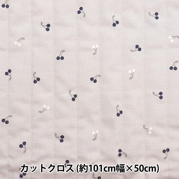 Fabric 『SheetingQuilt Cut Cloth Approximately 101cm x 50cm Milk Ratte Cherry Monotone MLJS50-11B]