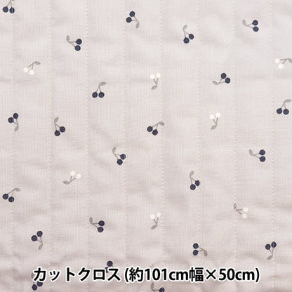Fabric 『SheetingQuilt Cut Cloth Approximately 101cm x 50cm Milk Ratte Cherry Monotone MLJS50-11B]