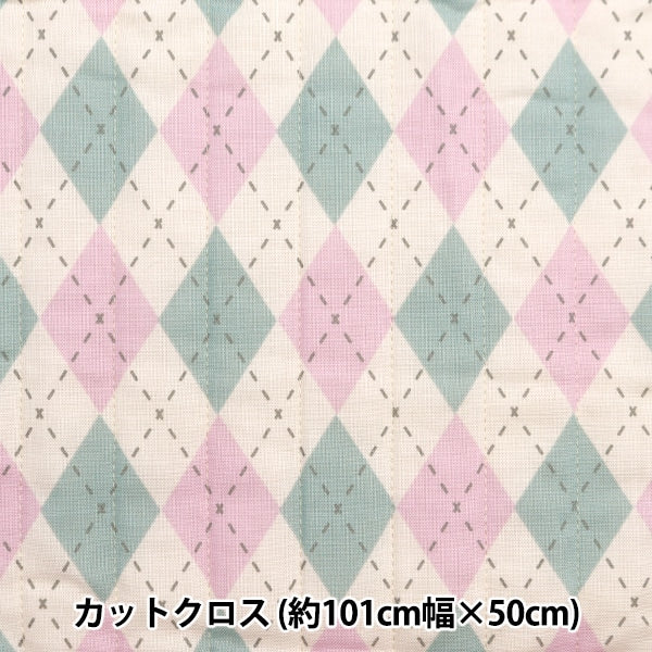 Fabric 『SheetingQuilt Cut Cloth Approximately 101cm x 50cm Milk Latte Argile Pink MLJS50-12B]