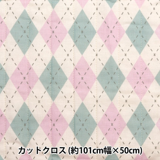 Fabric 『SheetingQuilt Cut Cloth Approximately 101cm x 50cm Milk Latte Argile Pink MLJS50-12B]