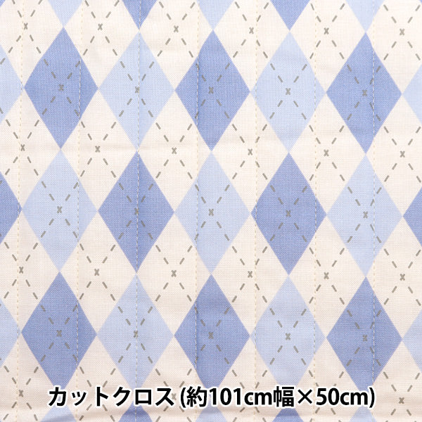 Fabric 『SheetingQuilt Cut Cloth Approximately 101cm x 50cm Milk Latte Argile Blue MLJS50-12C]
