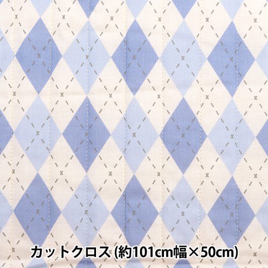 Fabric 『SheetingQuilt Cut Cloth Approximately 101cm x 50cm Milk Latte Argile Blue MLJS50-12C]