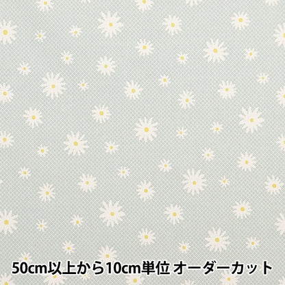 [From quantity 5] Fabric 『Poplin Home Collection Margaret DH10249S-H]