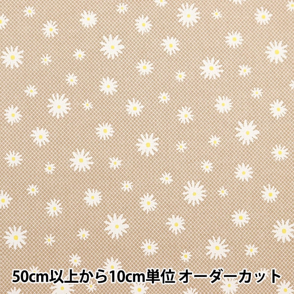 [From quantity 5] Fabric 『Poplin Home Collection Margaret DH10249S-I]