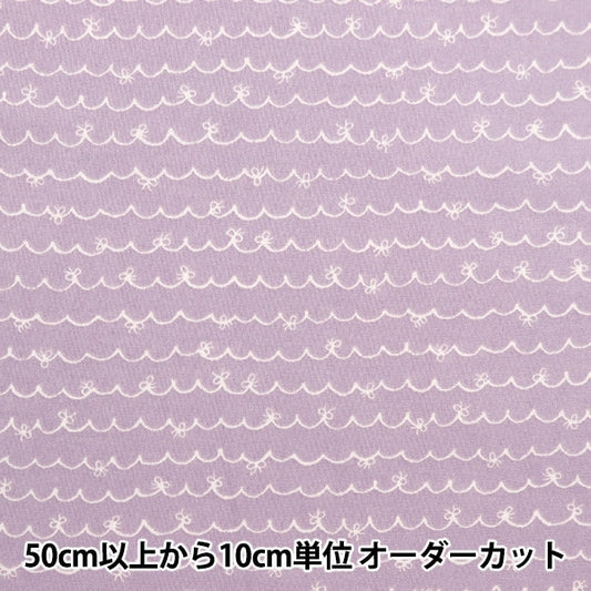 [From quantity 5] Fabric 『Poplin Home collection connectionRibbon DH11334S-M