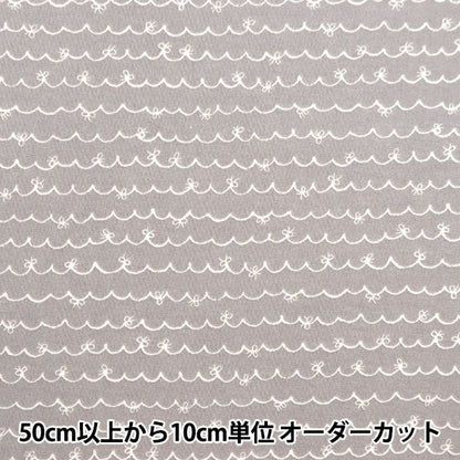[From quantity 5] Fabric 『Poplin Home collection connectionRibbon DH11334S-N]