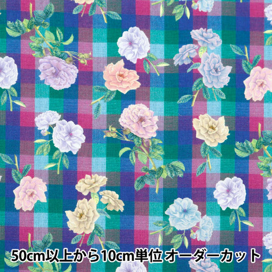 [From quantity 5] Fabric "Liberty Fabric Tana lawn Cented Garden DC33550-WE] Liberty Japan