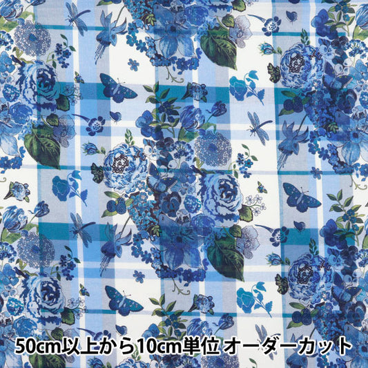 [From quantity 5] Fabric "Liberty Fabric Tana lawn Child Hood Collage DC33555-XE] Liberty Japan