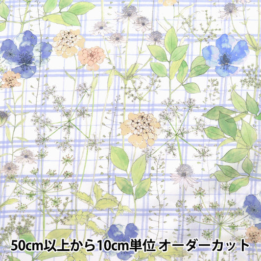 [From quantity 5] Fabric "Liberty Fabric Tana lawn Irmaz Garden DC33556-WE] Liberty Japan