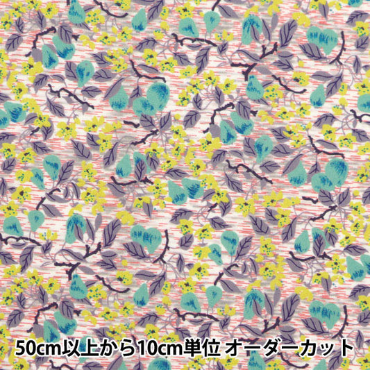 [From quantity 5] Fabric "Liberty Fabric Tana lawn Ted Andol Sealer DC33559-YE] Liberty Japan