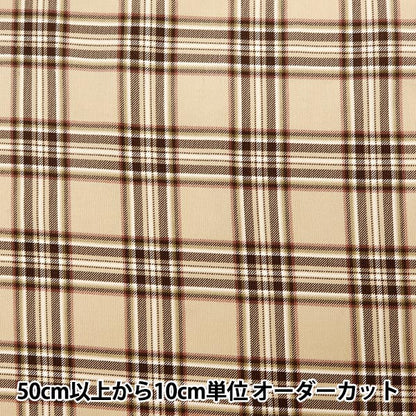 [From quantity 5] Fabric "Shirt Call Ten Print Check Pattern Beige AP35403-3A"